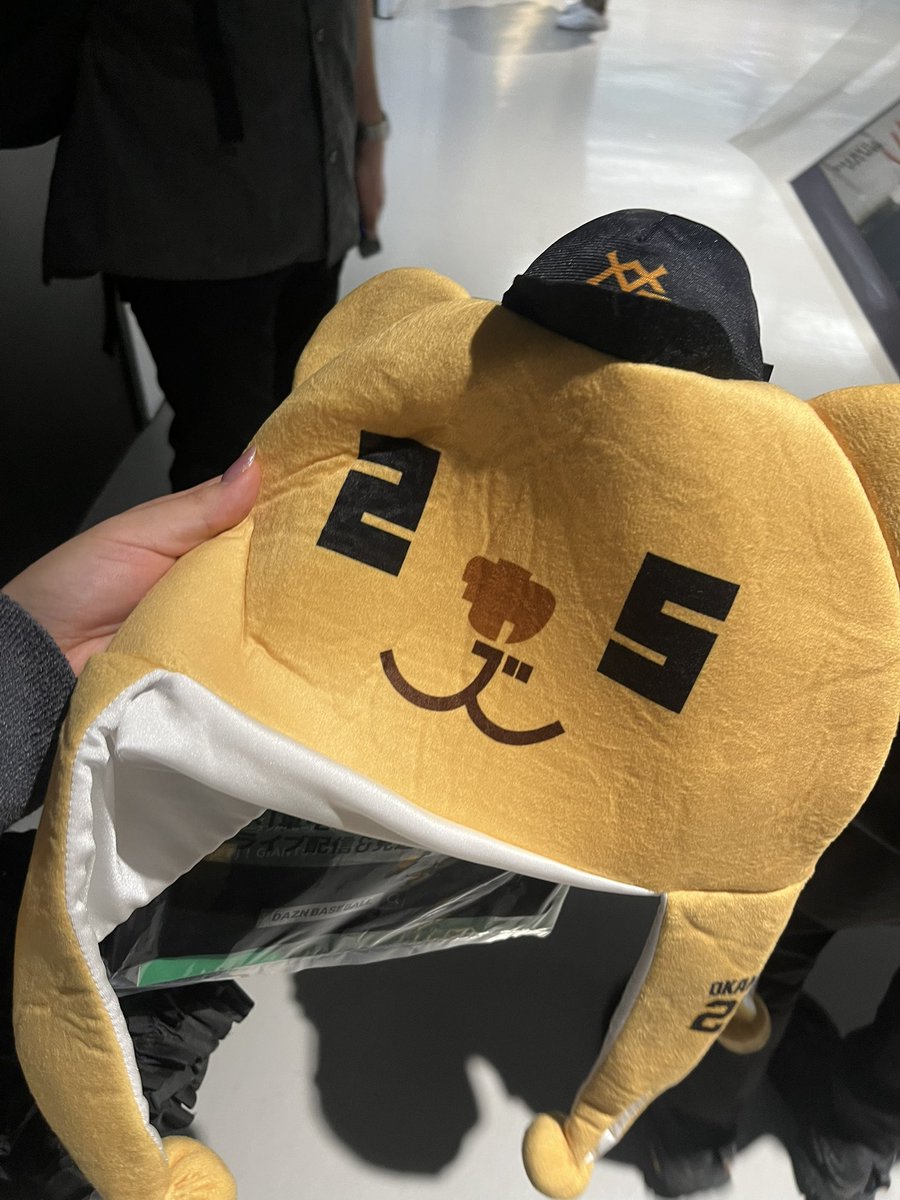 U・x・U tweet media