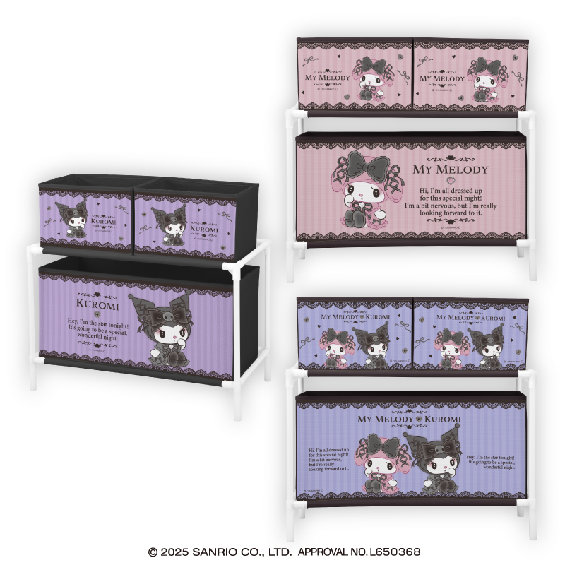 エイコープライズ】「マイメロディ♡クロミ 真夜中のメロクロ3ボックス