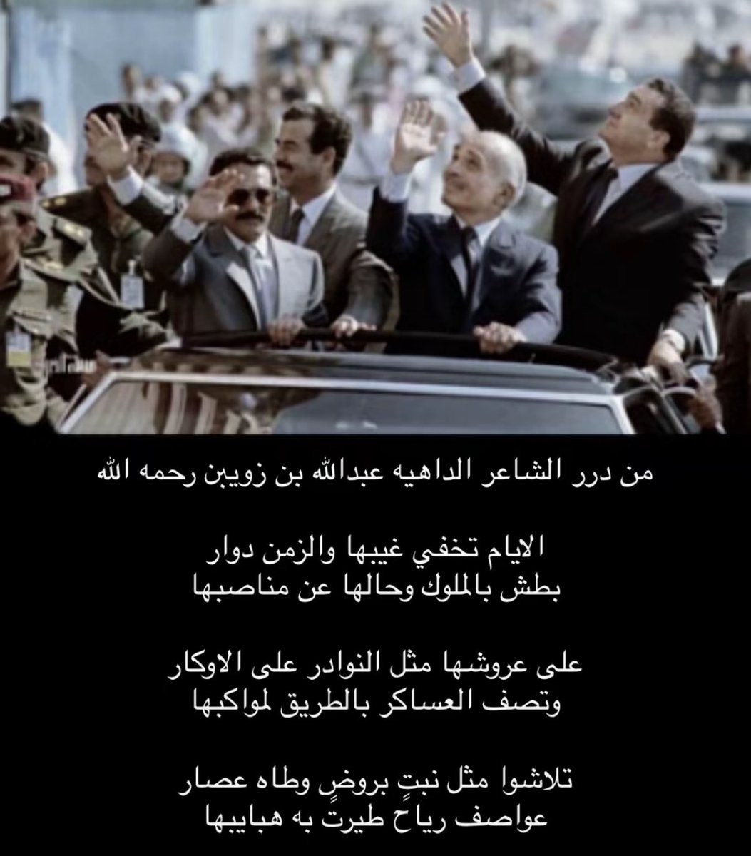 vip خاص نوادرالابل (@vib151515) on Twitter photo 