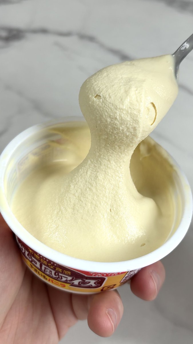 uryo1112's tweet image. おいも好きへ
トルコ風アイスの焼き芋バニラがガチで優勝できます。濃厚なお芋の甘さが口いっぱいに広がり練れば練るほどもっちり伸びる。
弓道部の男なら一瞬で食べ終わる美味しさ。