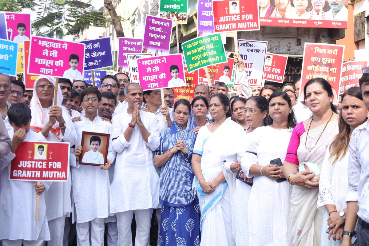 Geeta Bharat Jain tweet media