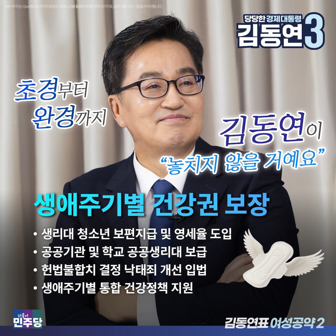 노충관 (@korea967) on Twitter photo 