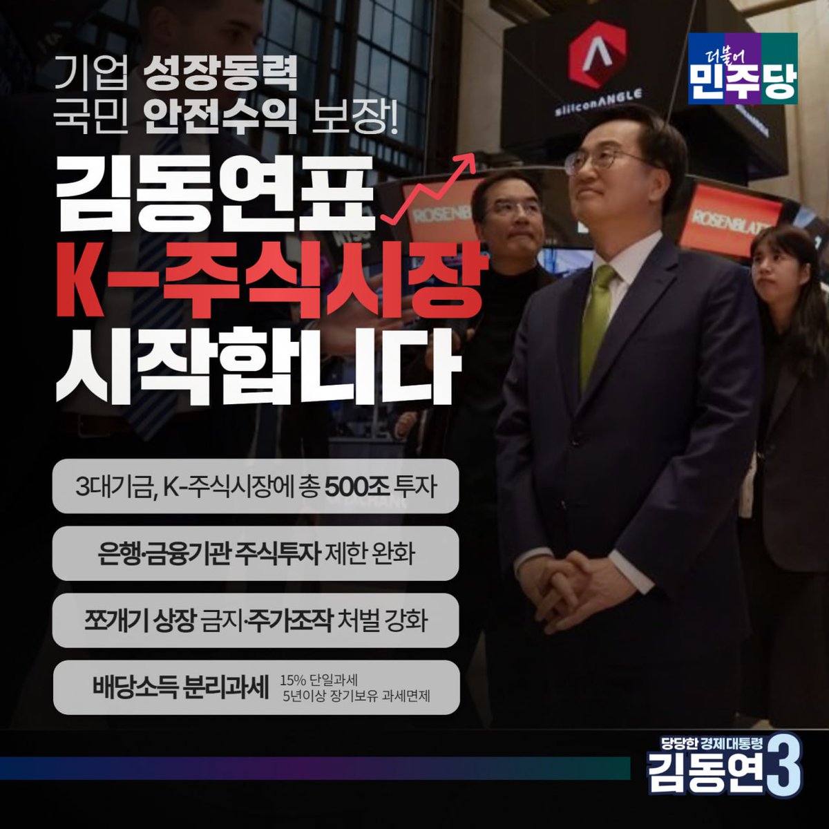 노충관 (@korea967) on Twitter photo 