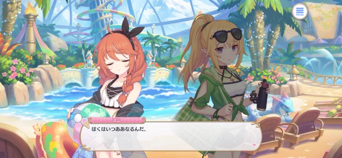 再構築するしかないか… 