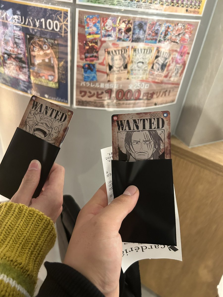 rupii0606's tweet photo. 友達と1口ずつ買って有り得ん事起きた笑笑笑笑笑笑笑笑 https://t.co/4aTBPJJDGX