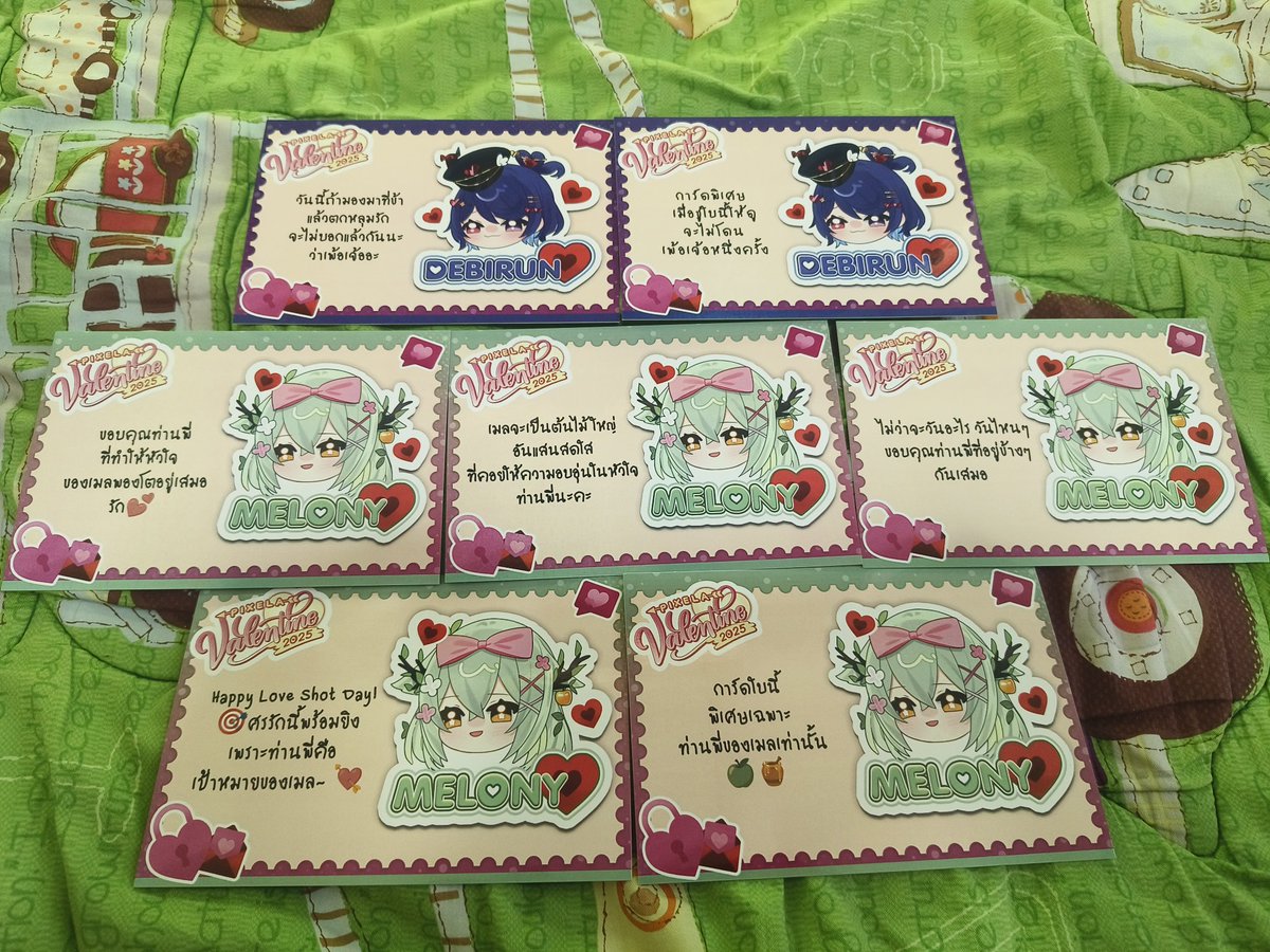 ของมาถึงตั้งแต่เมื่อวานละ แต่ไม่ได้ถ่ายลงก่อน 🥹🥹

5 ใบไม่ซ้ำเลย ปลาติหารมากมาย ขอบคุณน๊าเมล #MelonyApple
พี่พร้อมจะเพ้อเจ้อใส่เดลได้แล้วสินะ ก็ให้บัตรผ่านฉลุยพี่มาแล้วนี่ อุอิอุอิ 😏😏 #DebirunLv999