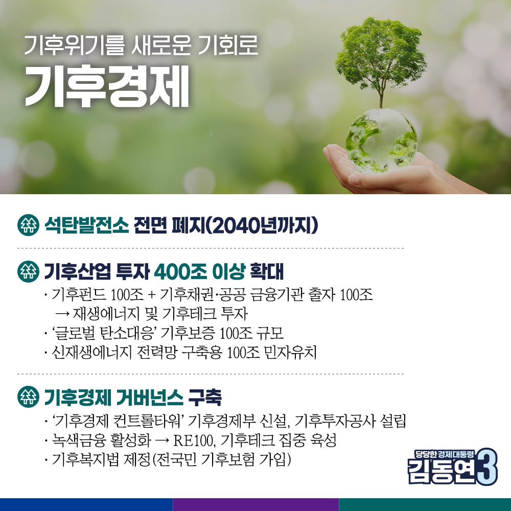 노충관 (@korea967) on Twitter photo 