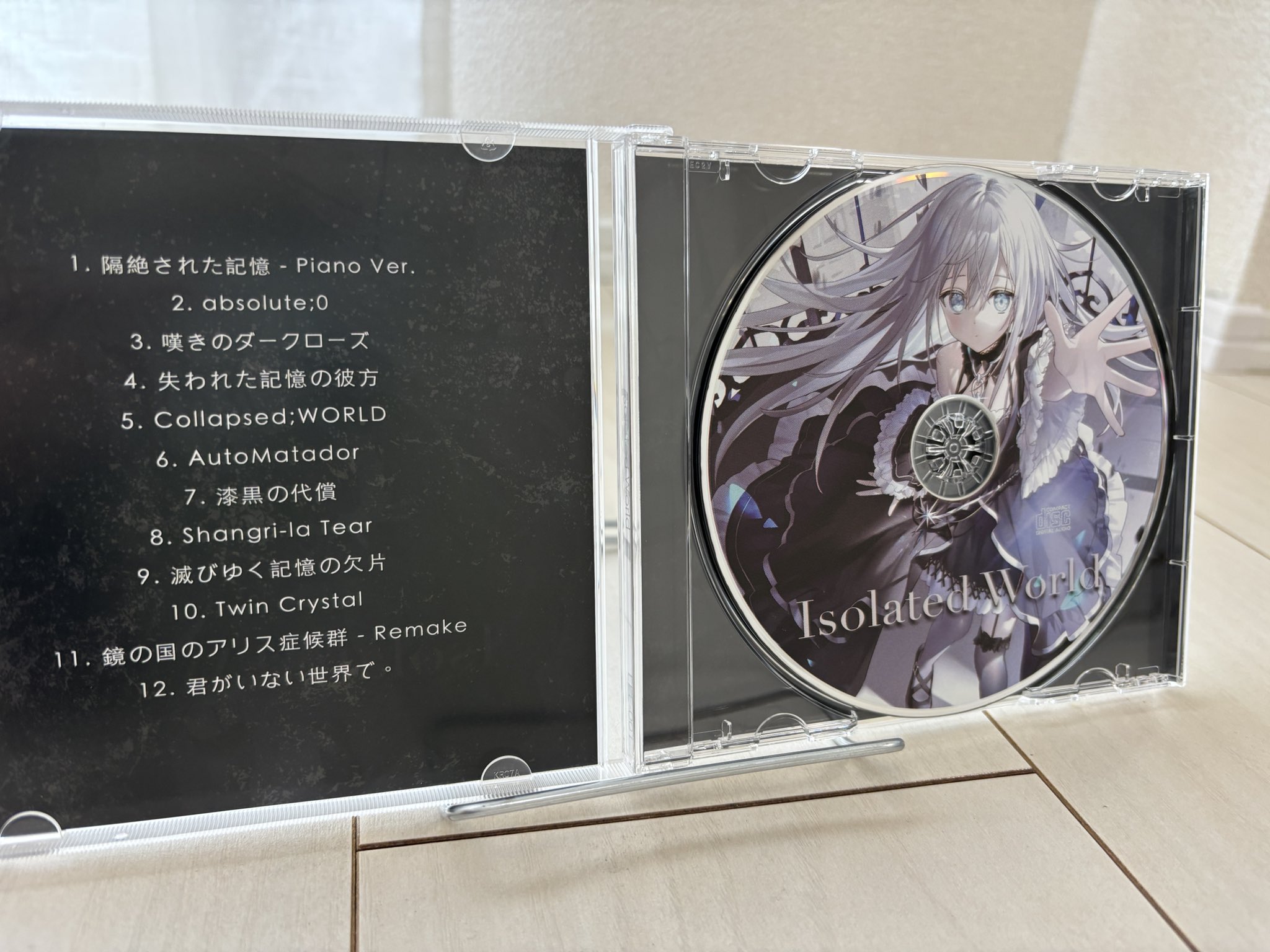 コリアグランドセール 2025 和音ハカ (@kazunehaka) / X アイドルグッズ