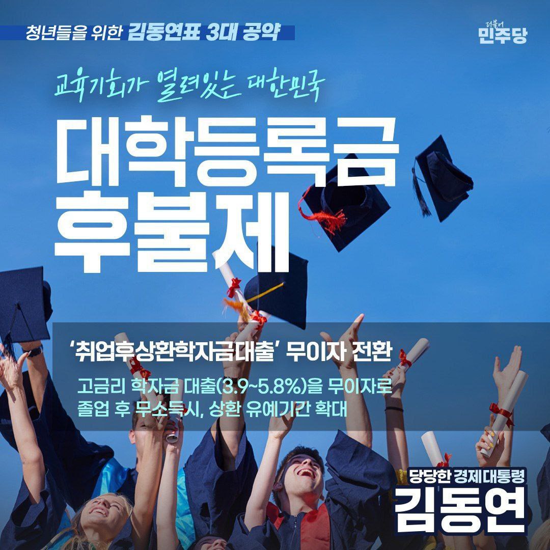 노충관 (@korea967) on Twitter photo 