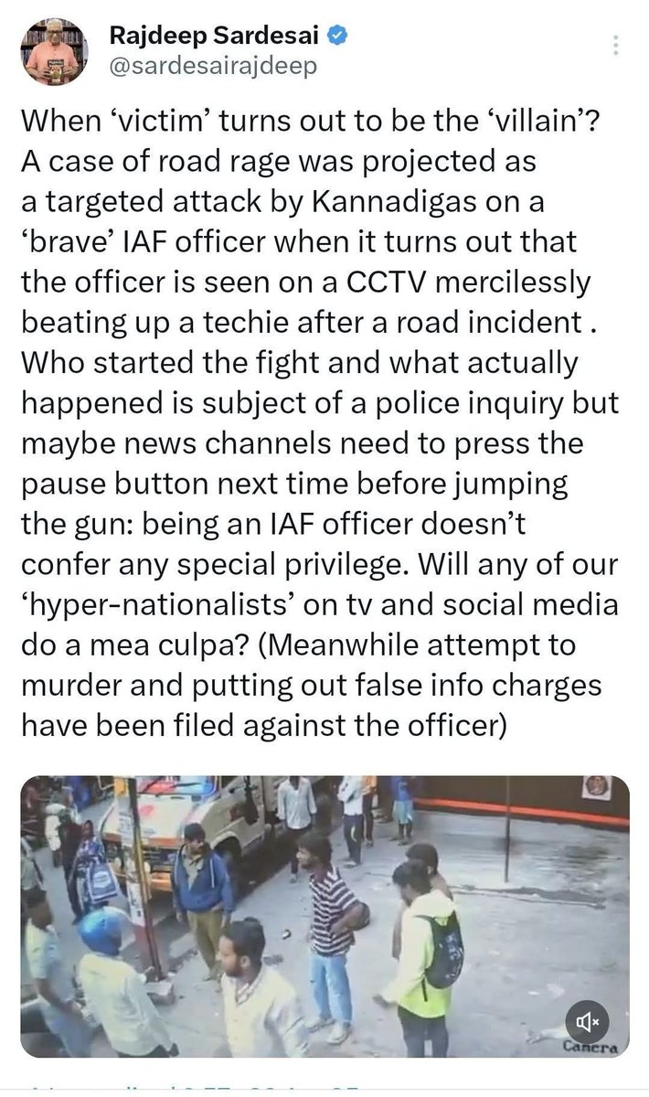 RupayiRaja's tweet image. #ArrestWingCommander