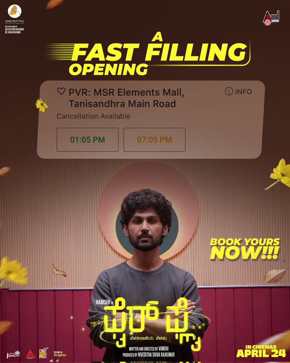 Niveditha Shivarajkumar (@nivedithasrk) on Twitter photo Be the first to witness the light 🌻
#Firefly BOOKINGS OPEN NOW on BookMyShow 🎟️
in.bookmyshow.com/movies/firefly…
<a href="/shrimutthu_cs/">Shri Mutthu Cine Services</a> <a href="/vamshikrishnasm/">Vamshi Krishna</a> <a href="/aanandaaudio/">aanandaaudio</a> <a href="/films_kumar/">Bangalore Kumar films</a> <a href="/Rachana_Inder/">Rachana Inder</a> <a href="/charanrajmr2701/">Charan Raj</a> <a href="/raghuniduvalli/">raghuniduvalli</a> @abhilashKalati <a href="/isheetalshetty/">sheetal shetty</a> <a href="/The_BigLittle/">𝐓𝐡𝐞 𝐁𝐢𝐠 𝐋𝐢𝐭𝐭𝐥𝐞</a> Be the first to witness the light 🌻
#Firefly BOOKINGS OPEN NOW on BookMyShow 🎟️
in.bookmyshow.com/movies/firefly…
<a href="/shrimutthu_cs/">Shri Mutthu Cine Services</a> <a href="/vamshikrishnasm/">Vamshi Krishna</a> <a href="/aanandaaudio/">aanandaaudio</a> <a href="/films_kumar/">Bangalore Kumar films</a> <a href="/Rachana_Inder/">Rachana Inder</a> <a href="/charanrajmr2701/">Charan Raj</a> <a href="/raghuniduvalli/">raghuniduvalli</a> @abhilashKalati <a href="/isheetalshetty/">sheetal shetty</a> <a href="/The_BigLittle/">𝐓𝐡𝐞 𝐁𝐢𝐠 𝐋𝐢𝐭𝐭𝐥𝐞</a>