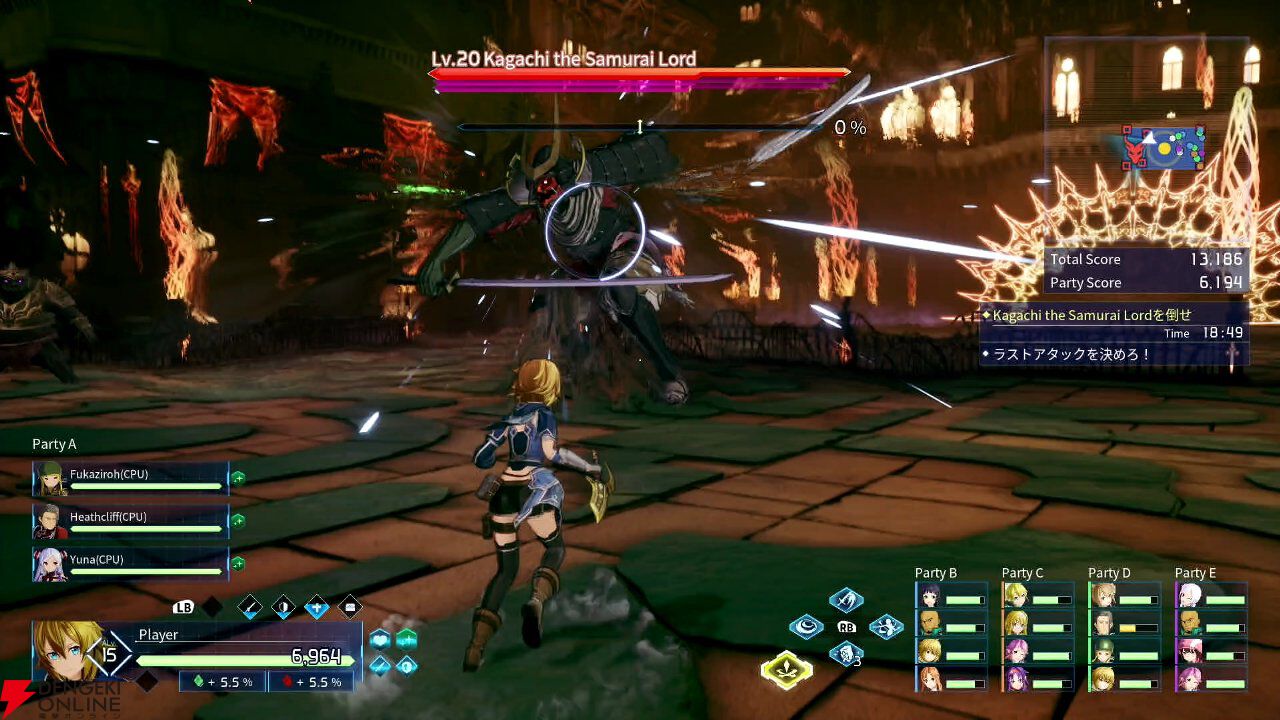 ソードアート・オンライン ゲーム公式情報 (@sao_gameinfo) / X ソードアート・オンライン ゲーム公式情報 (@sao_gameinfo) / X