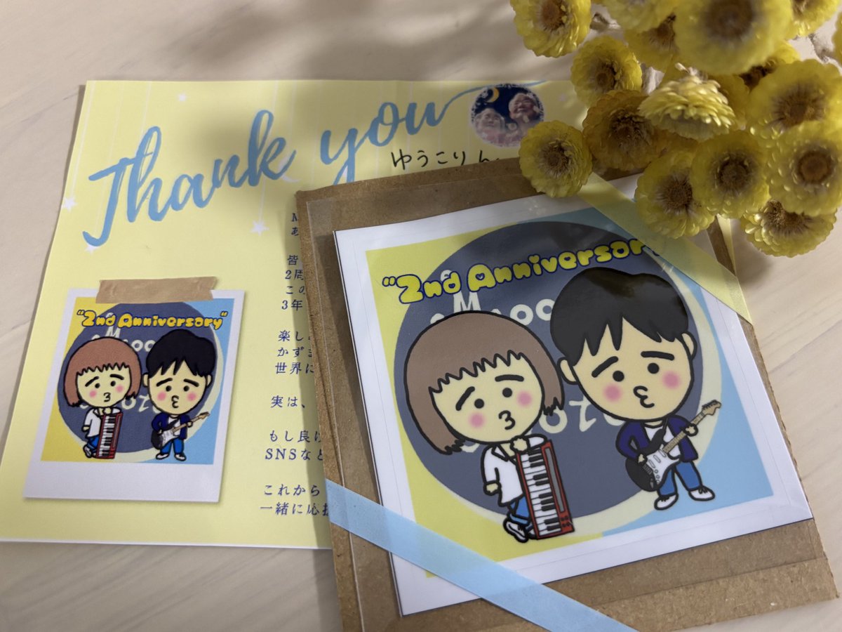 y_mannmaru's tweet image. 手元に届いてみると、さらにさらに
可愛い〜〜〜😆👏🎵✨
@moonnotes_unit 2周年記念✨
みんなで今日ここ。また聴いてます💛
@Re_Aloha_Kazuma 
@vibran_mushroom 
ありがとうございます😍
#moonnotes