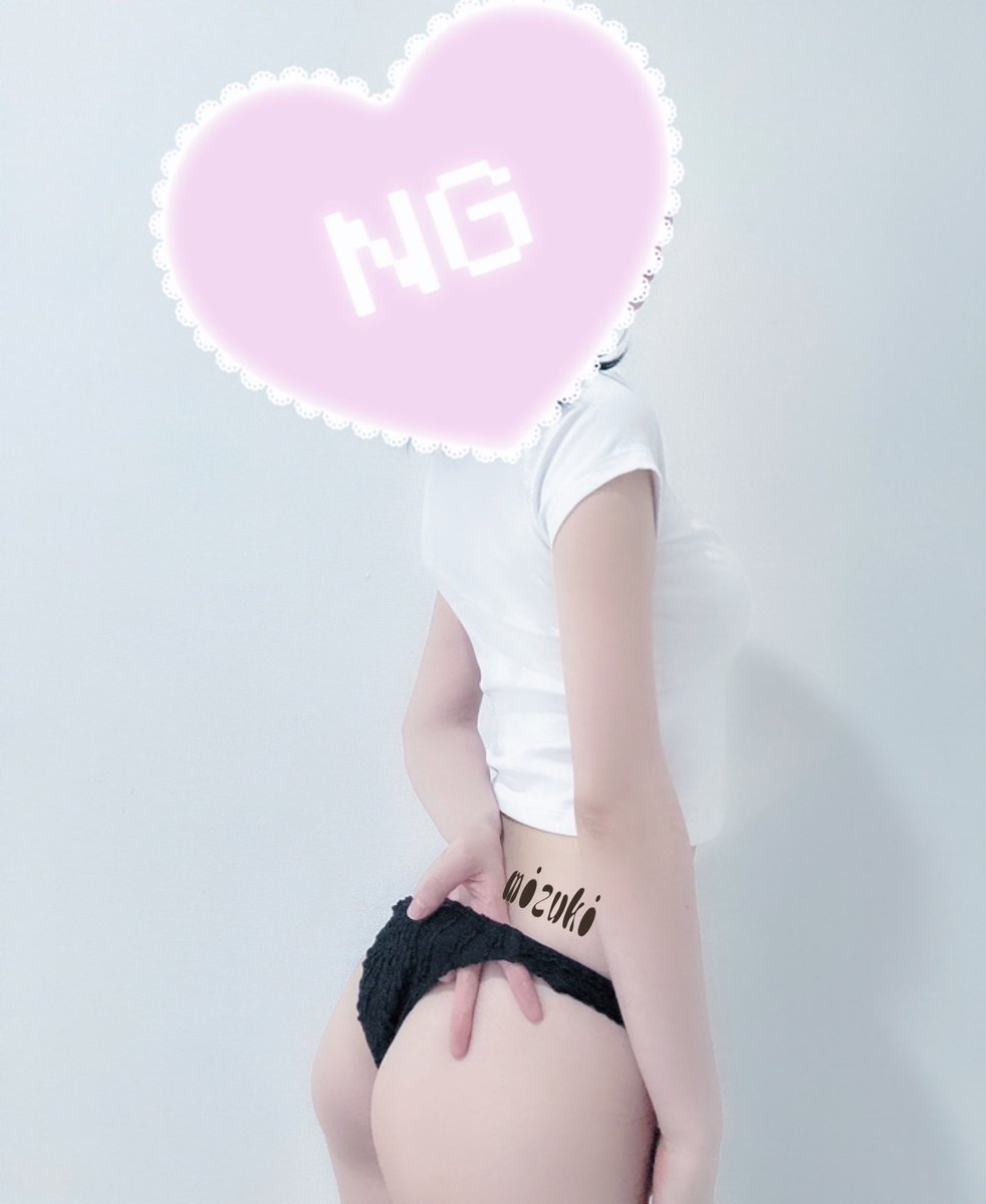 神のエステのみずきです

よろしくお願いします🩵🩶