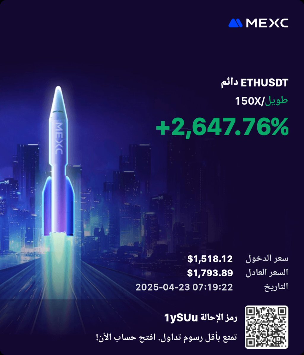 <a href="/ALhajri0999/">ALHAJRI</a> و هيك خرجنا من الصفقة كاملة عند الهدف الثاني 💪💪💪 مشكووور يا وحش