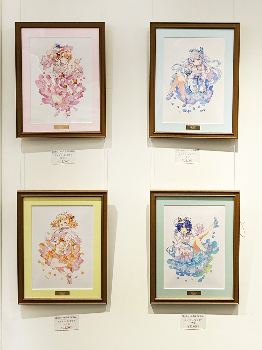 現在開催中の東京アニメセンターにて #TalkParty2025 記念グッズ