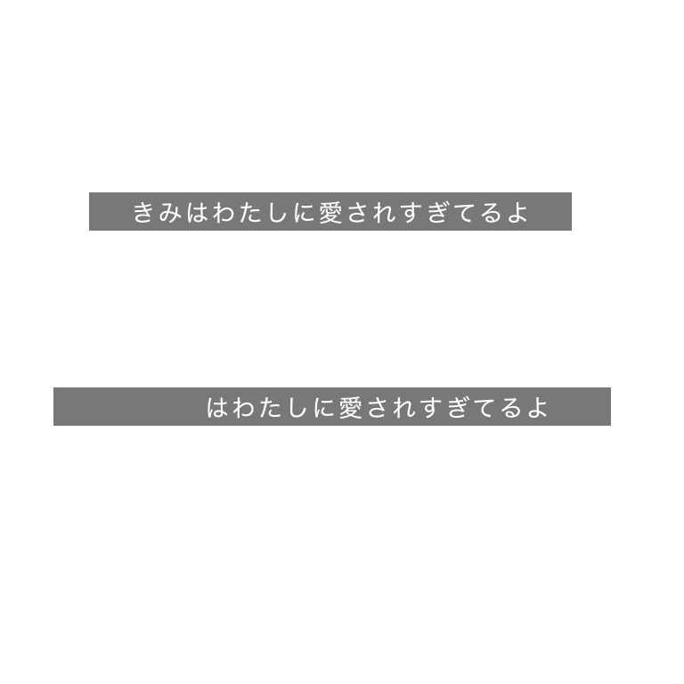 ffystamp's tweet photo. きみはわたしに愛されすぎてるよ 字幕風 https://t.co/XaUUkQy8tC