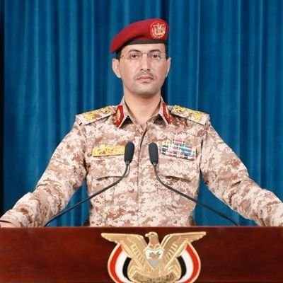 #عاجل

بيـان للقوات المسلحة اليمنية بعد قليل.