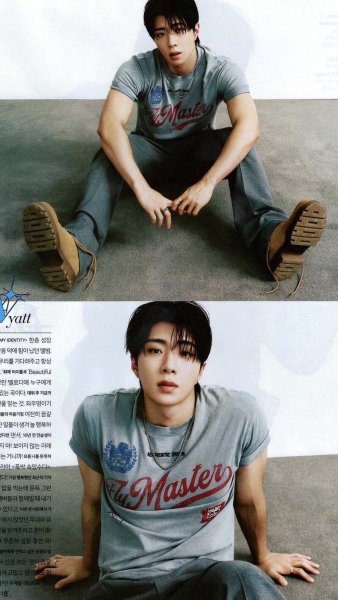 재로 tweet media