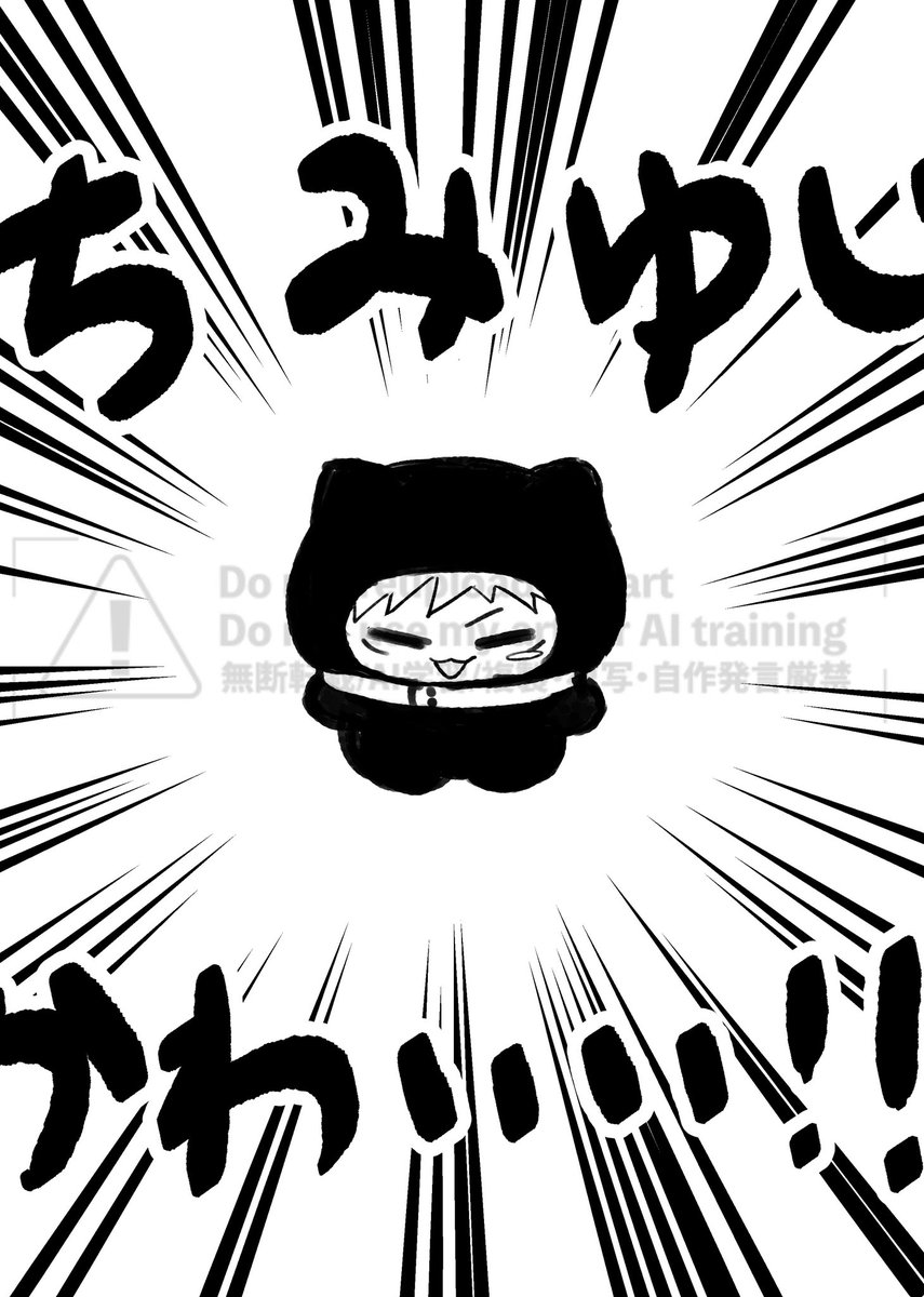 オムケチャ tweet media