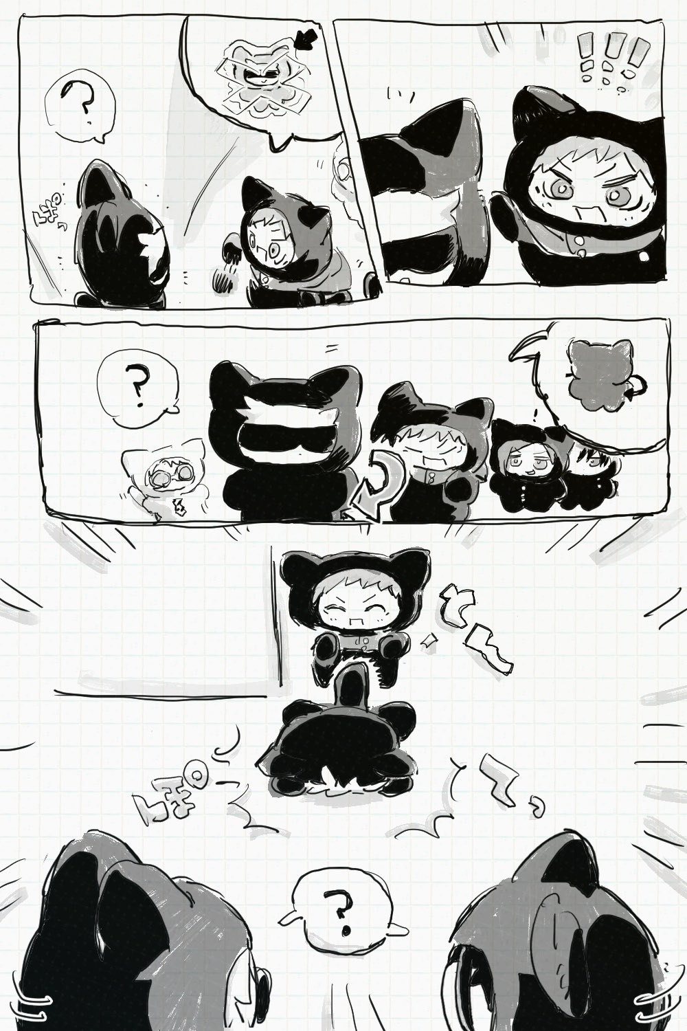 ゆゆゆ (@5jo_yuyuyu_ge10) / X