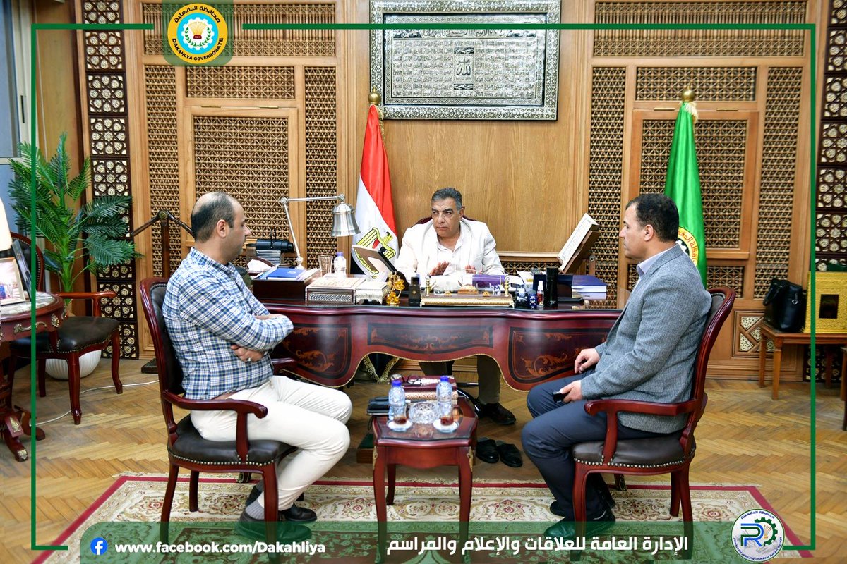 ndedco's tweet photo. التقي اليوم الثلاثاء الموافق ٢٢ /٤ / ٢٠٢٥ السيد المهندس أحمد علي رمضان رئيس مجلس الإدارة والعضو المنتدب لشركة شمال الدلتا لتوزيع الكهرباء بمعالي اللواء طارق مرزوق  محافظ الدقهليه وذلك لتعزيز التعاون والتنسيق  المشترك والمثمر بين الشركه والسيد المحافظ https://t.co/SKxlBUZ4O1