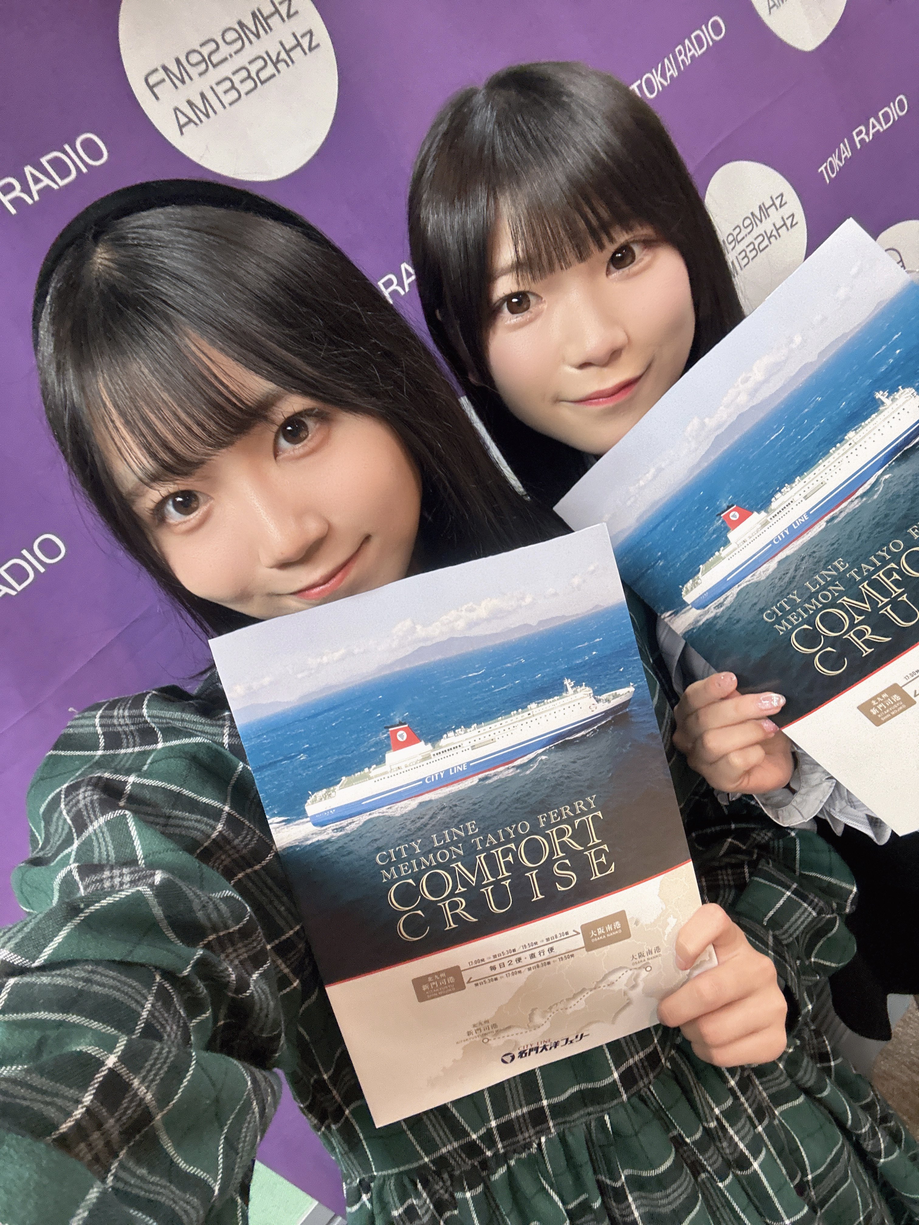 みつ吉 (@mitsukichi_ppp) / X