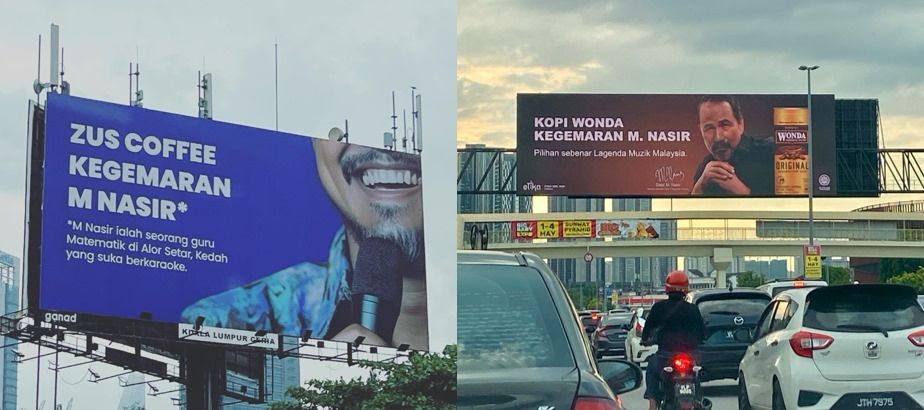 Dato’ M. Nasir Muncul Di Dalam Iklan Wonda Coffee – Dan Ya, Itu Memang Beliau tajria.com/202534575