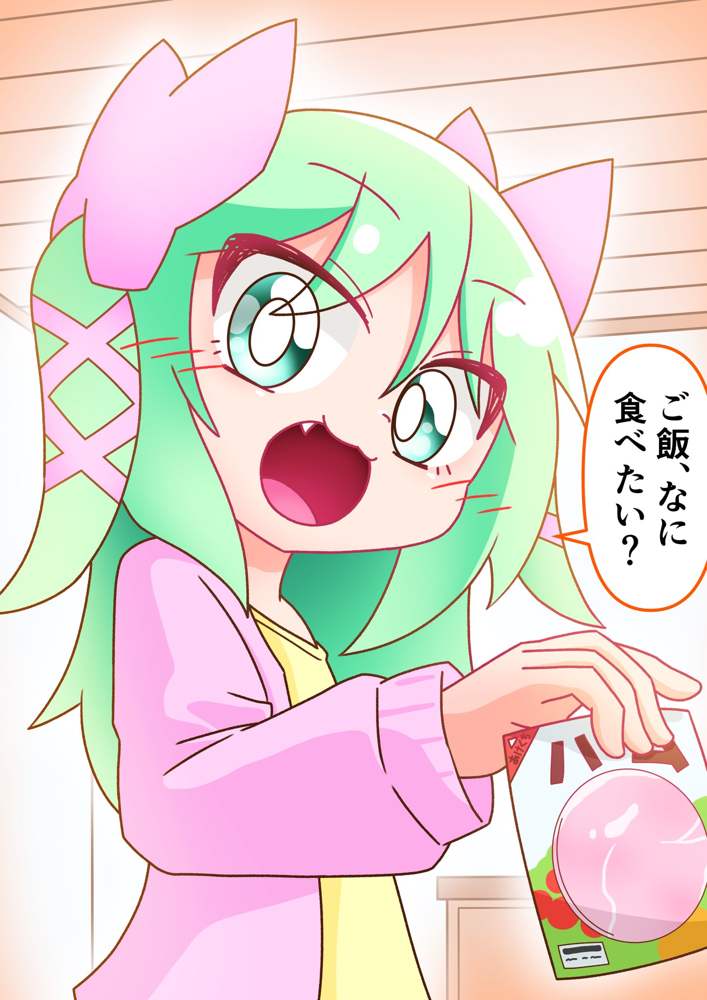柚 プロフィール読んでください様 永尾柚乃インタビュー】 休みの日はサグラダ・ファミリアのよう