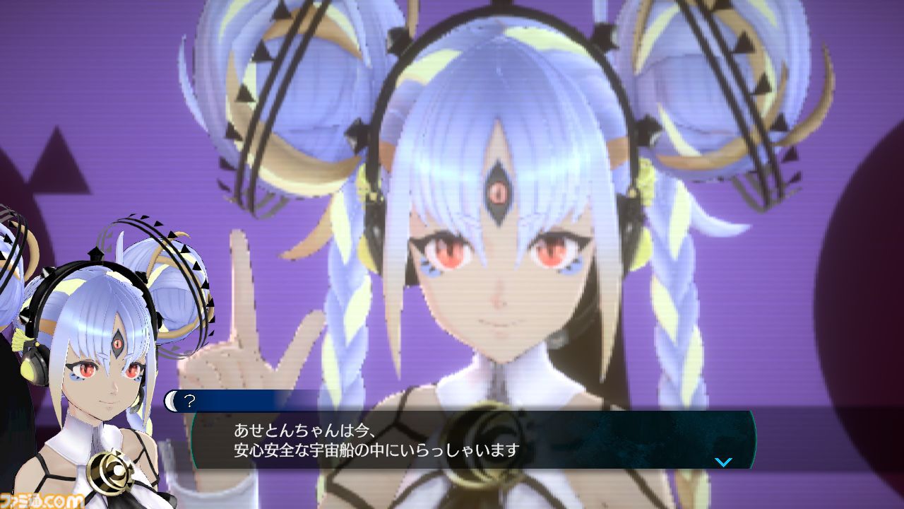 com ファミ通.com (@famitsu) / X