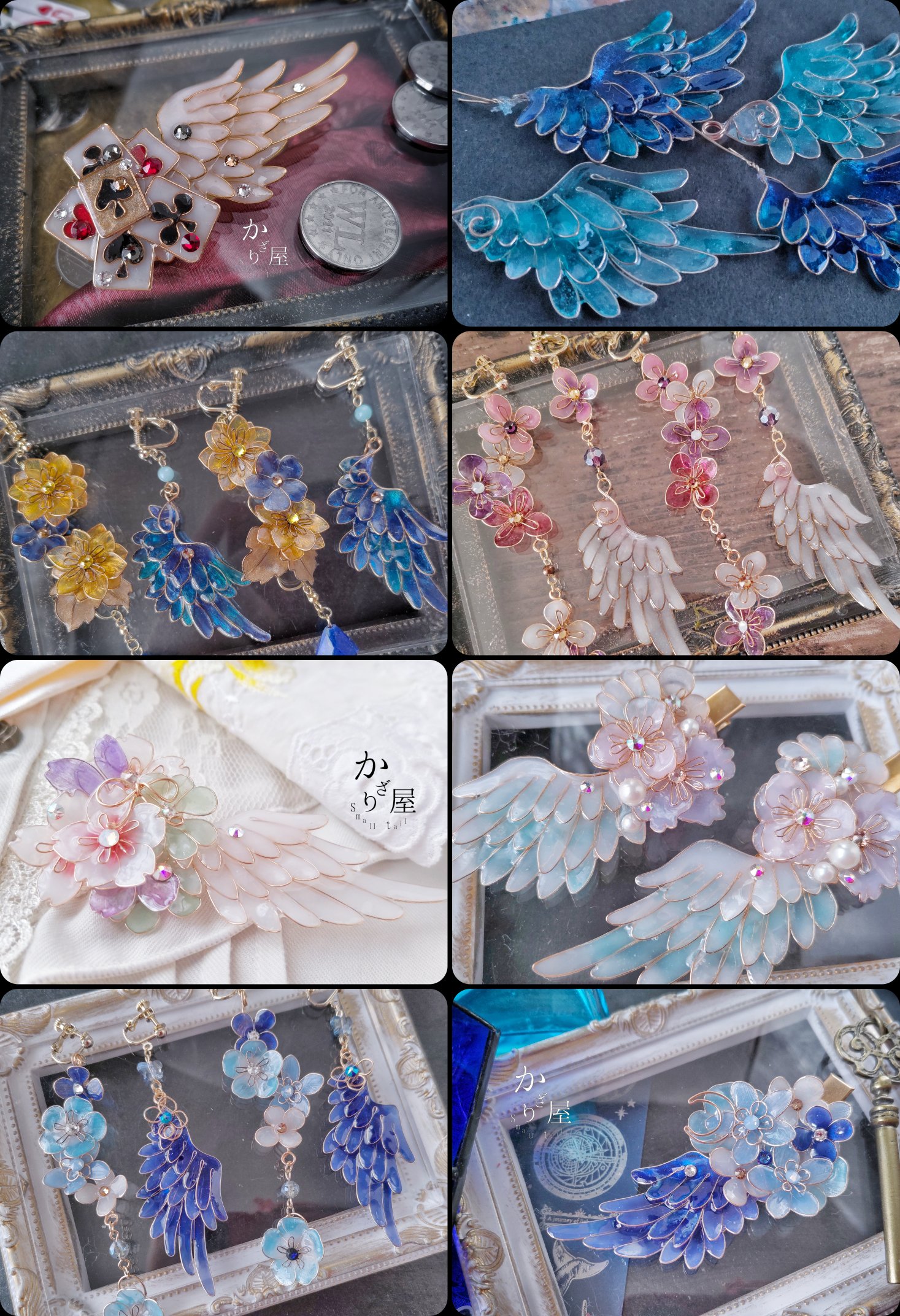 ♥ハンドメイド大好き♥ (@handmade05241) / X ♥ハンドメイド大好き♥ (@handmade05241) / X