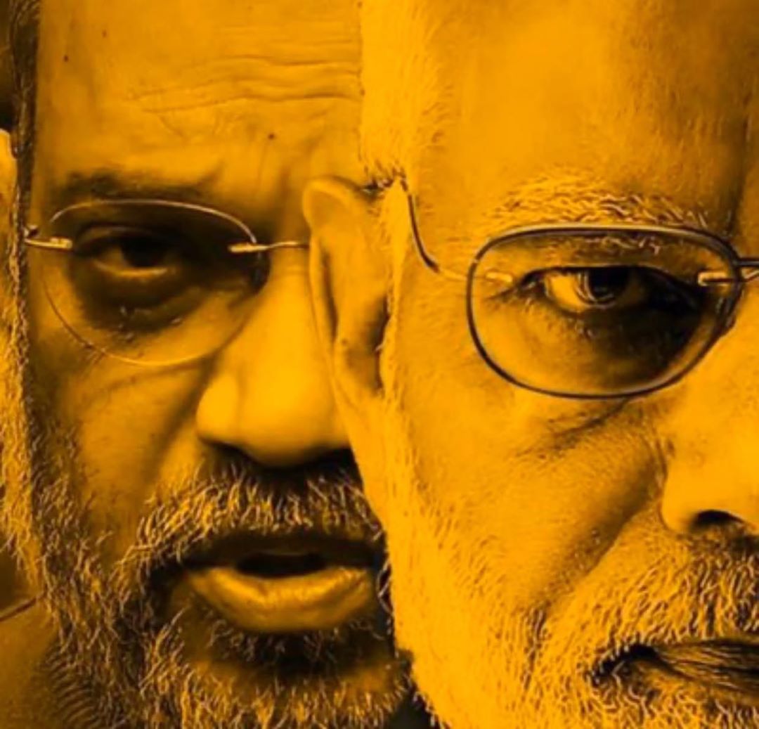 Kranti Kumar tweet media