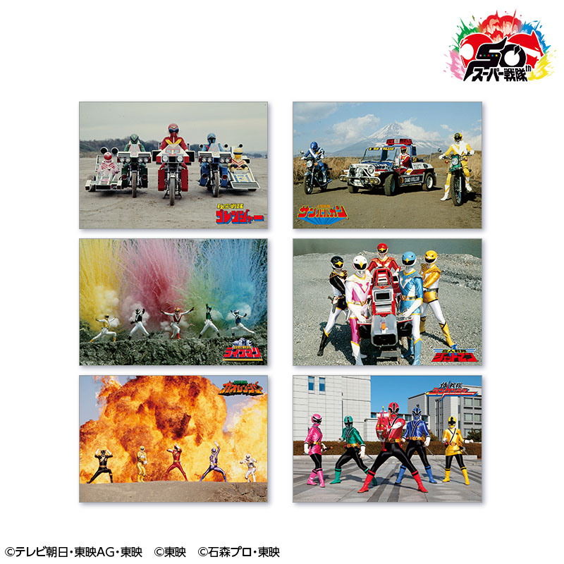 郵便局のネットショップ on X