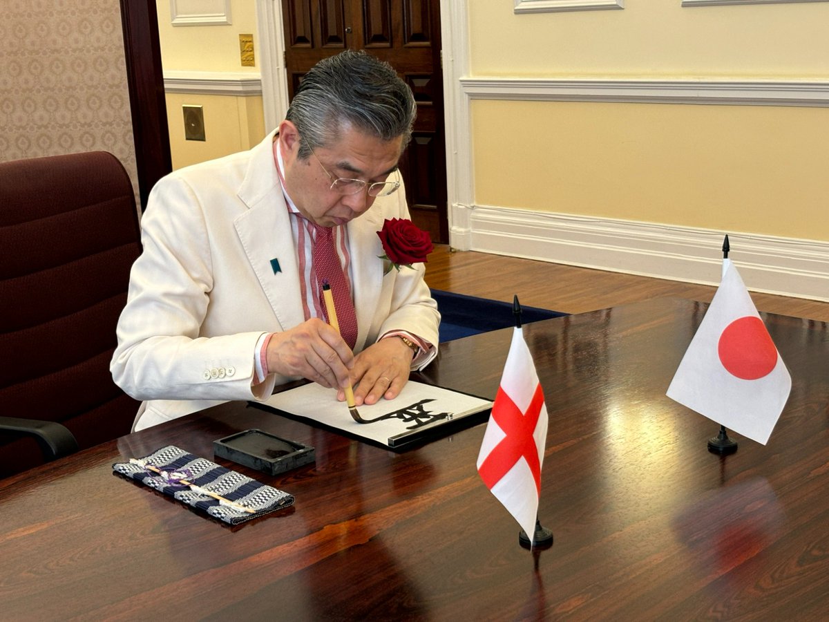 Hiroshi Suzuki tweet media