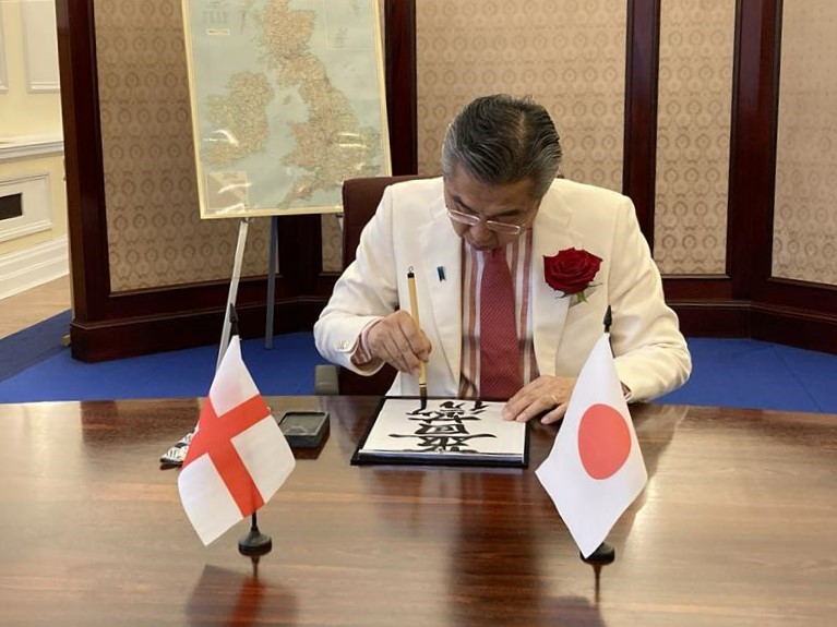 Hiroshi Suzuki tweet media