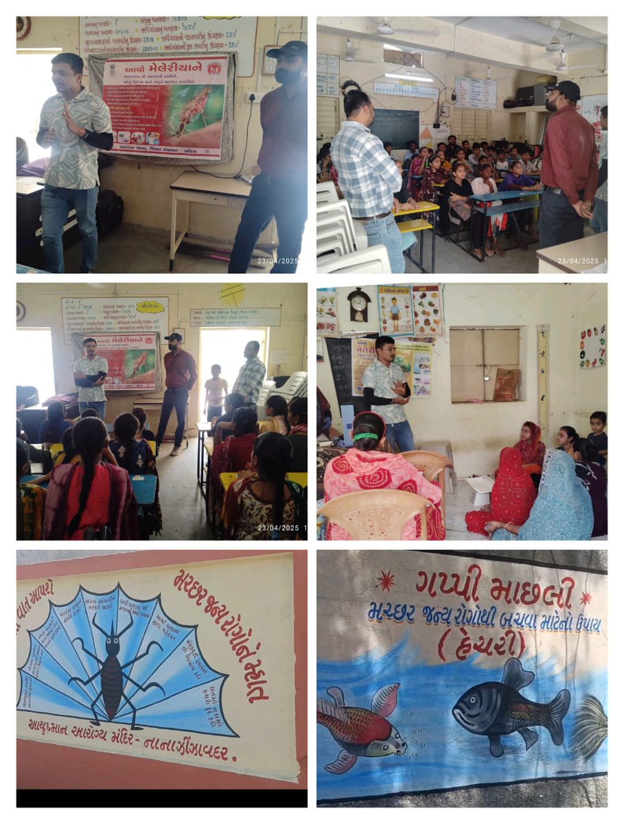 PHC_KHOPALA_BTD tweet media