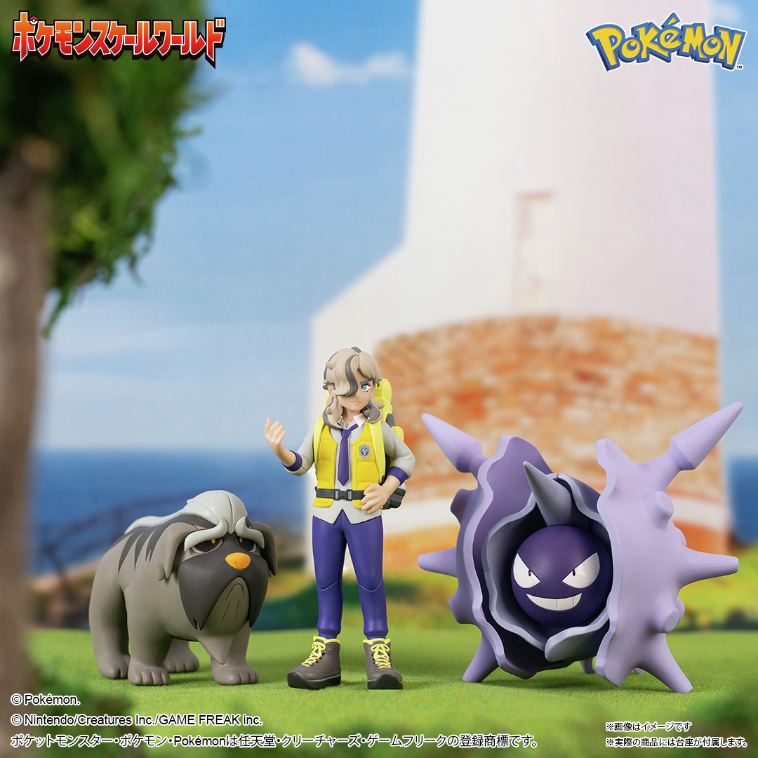 ポケモン食玩【公式】@ポケモンキッズ/スケールワールド ポケモン食玩【公式】@ポケモンキッズ/スケールワールド