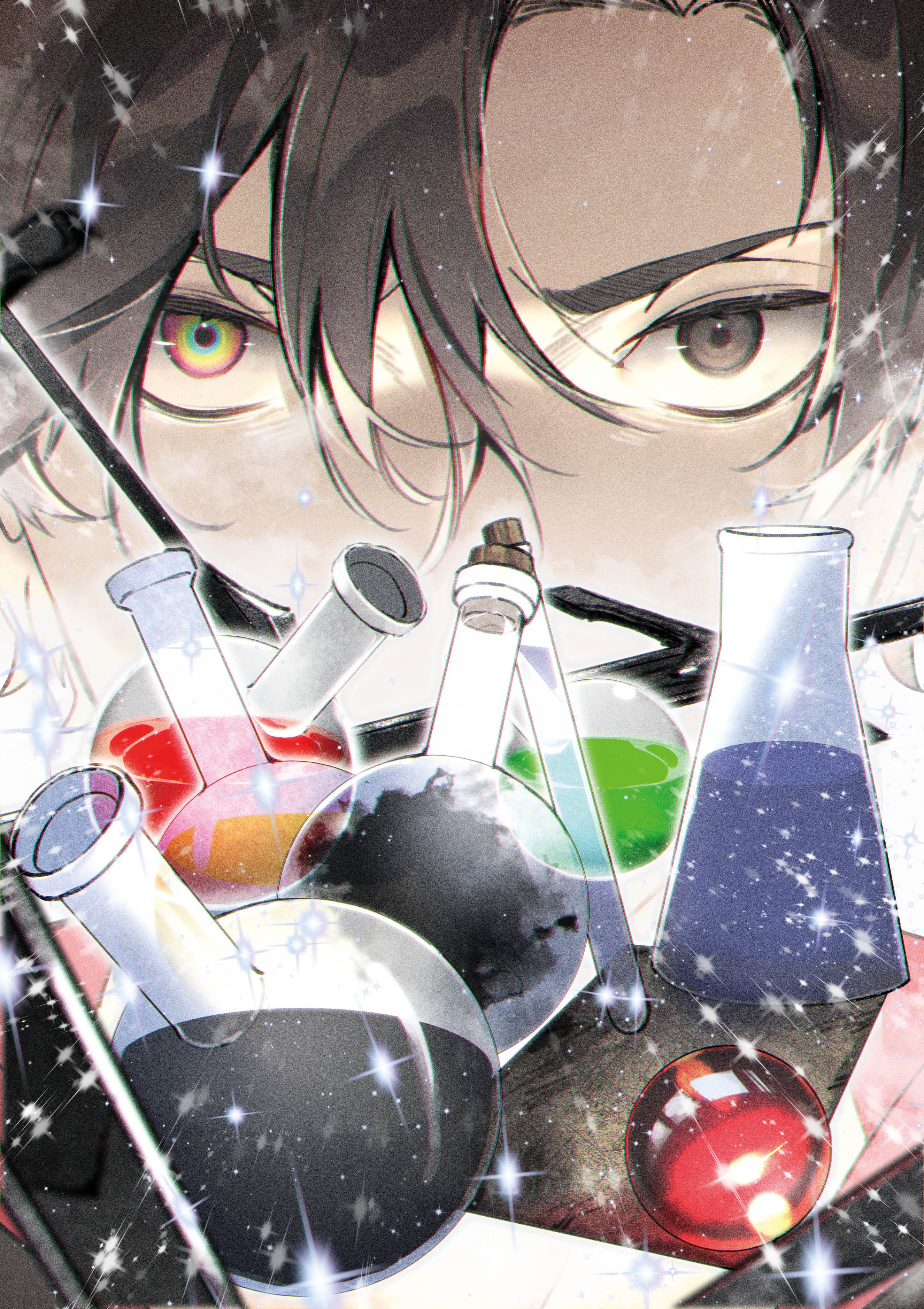 HJノベルス公式アカウント on X: 
