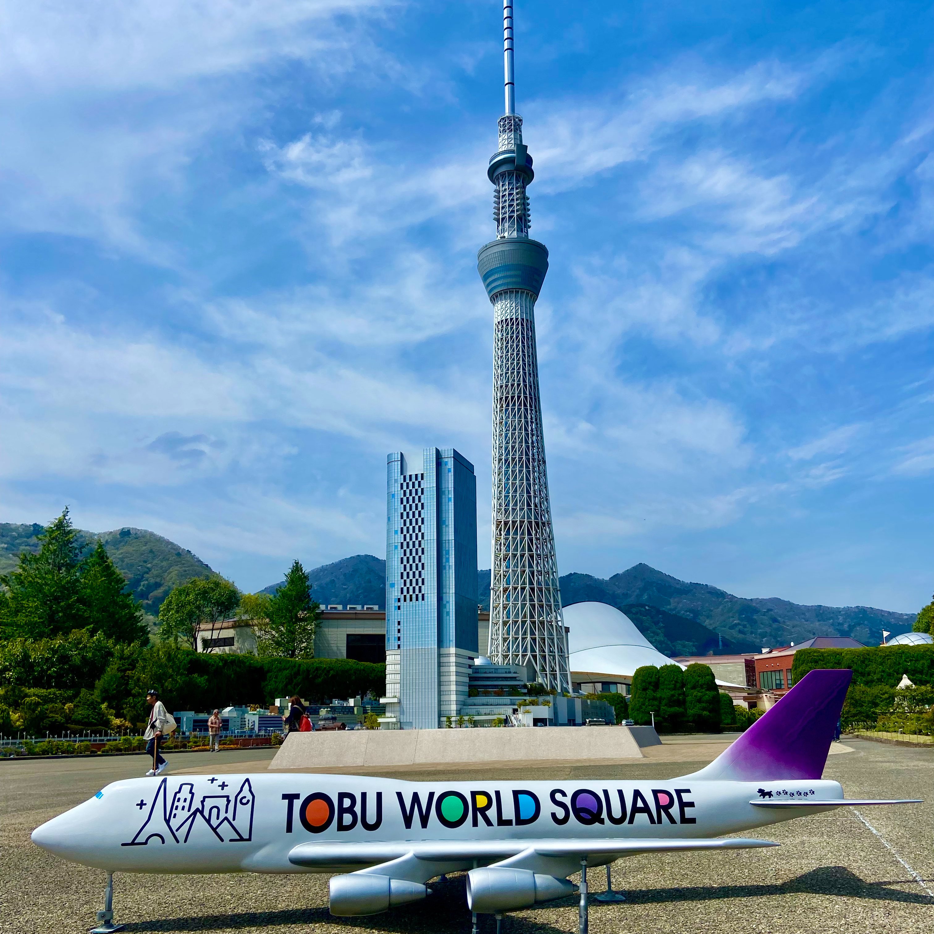 ☆東武ワールドスクエア/アート•額装☆ ☆東武ワールドスクエア/アート•額装 東武ワールドスクエア