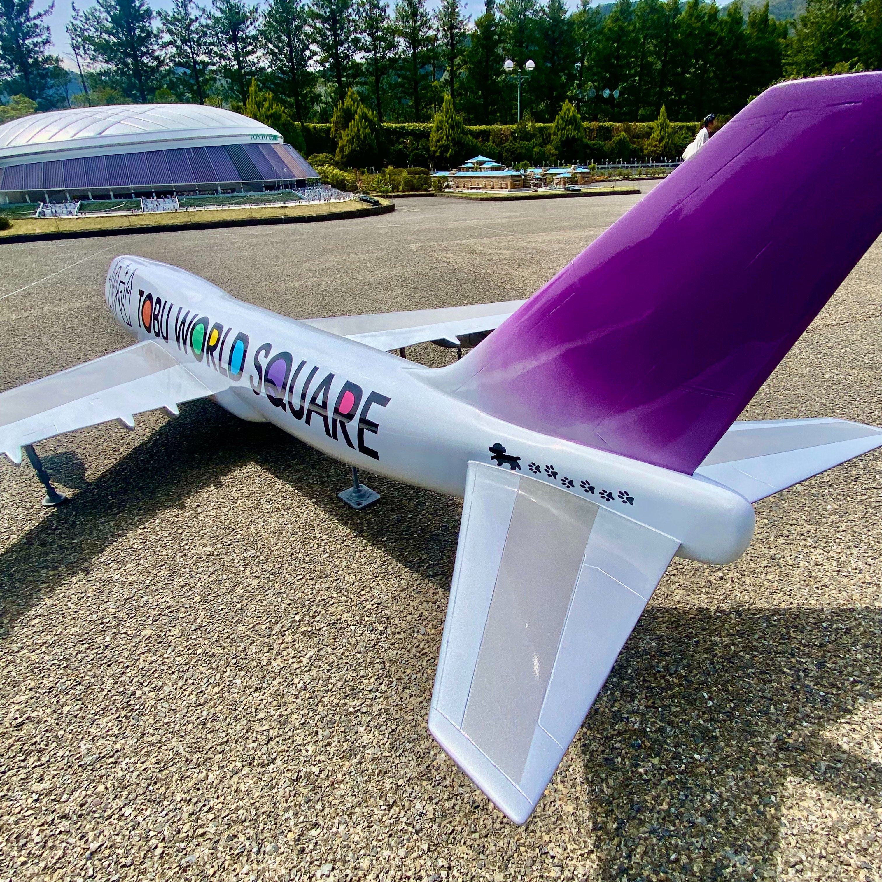 東武ワールドスクウェア/公式 on X: 