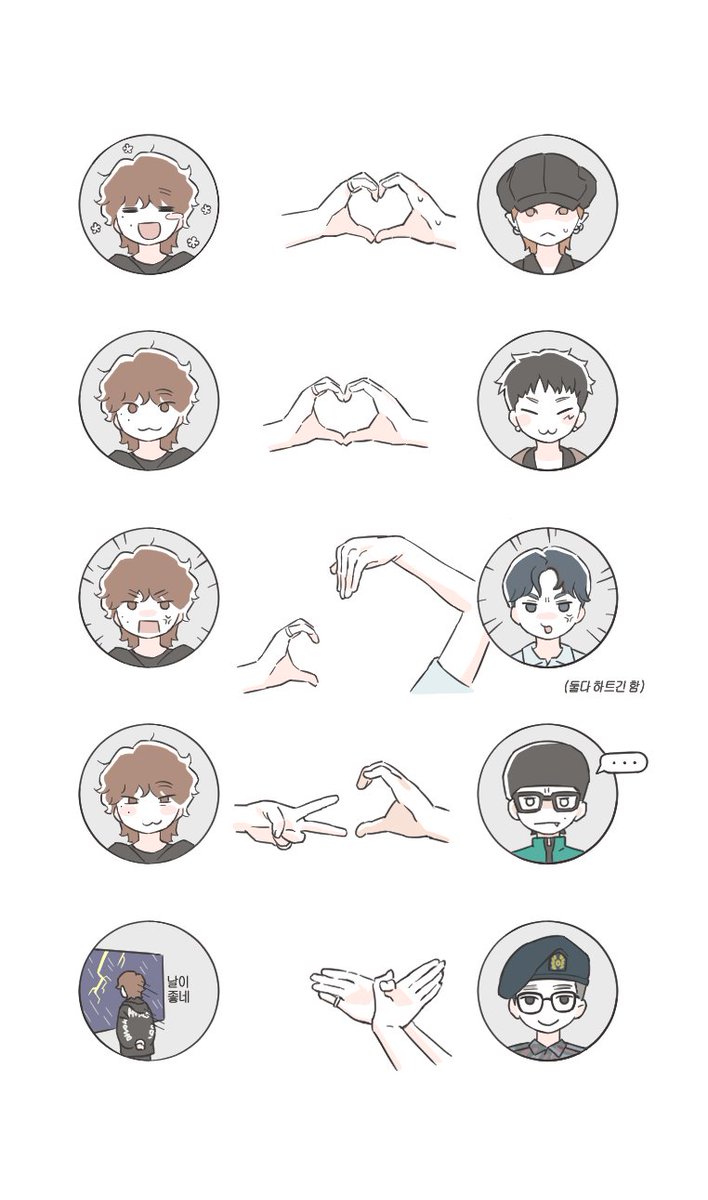 반박시제가틀렷어요..