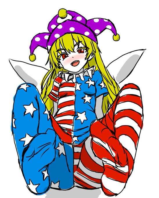 クラウンピース こいつの服はやっぱり時間がかかる