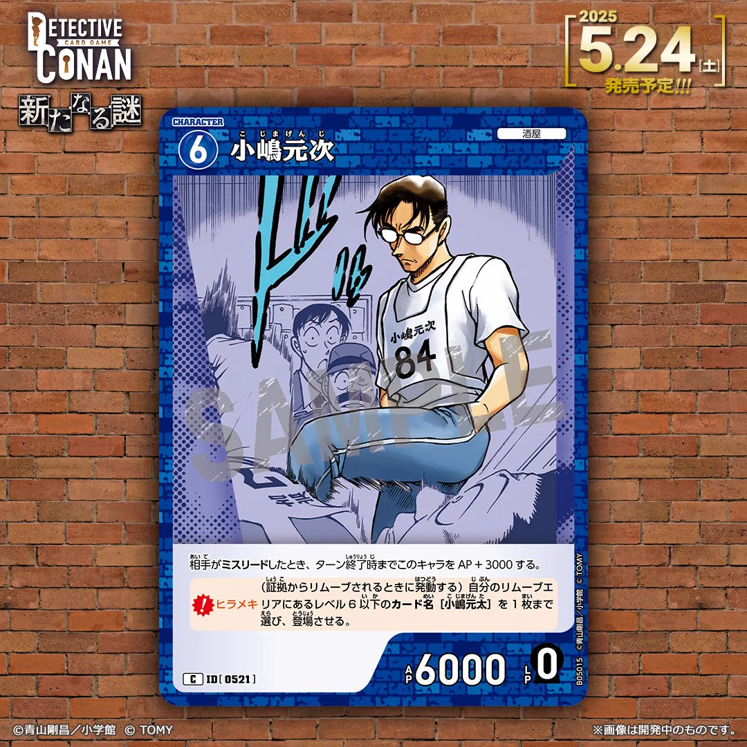 GpNVnffbIAAlrLM?format=webp&