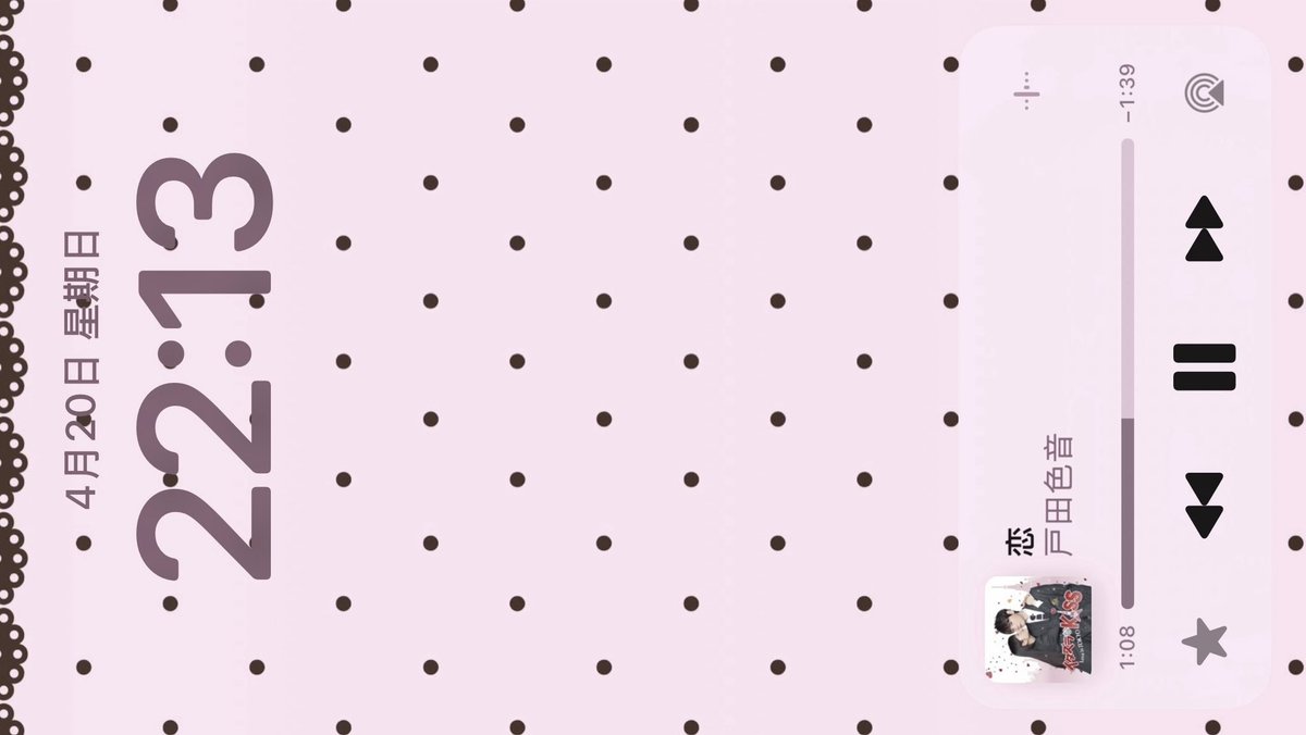 irianot_'s tweet image. ୨ৎ⋱⋰⋱⋰ ⋱⋰⋱⋰⋱⋰୨ৎ