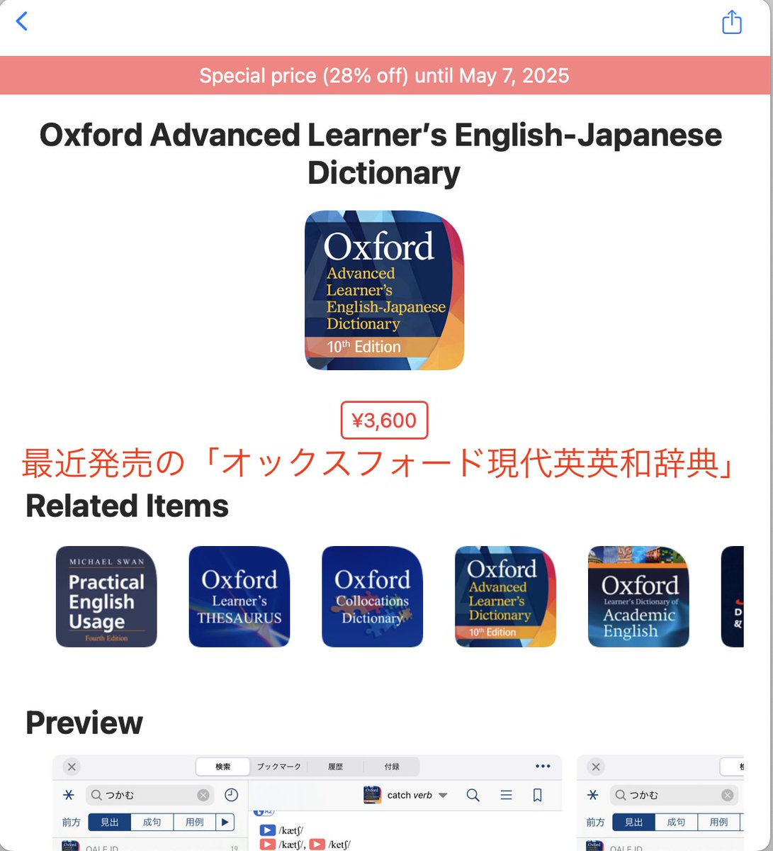 物書堂 - Search / X 物書堂 - Search / X