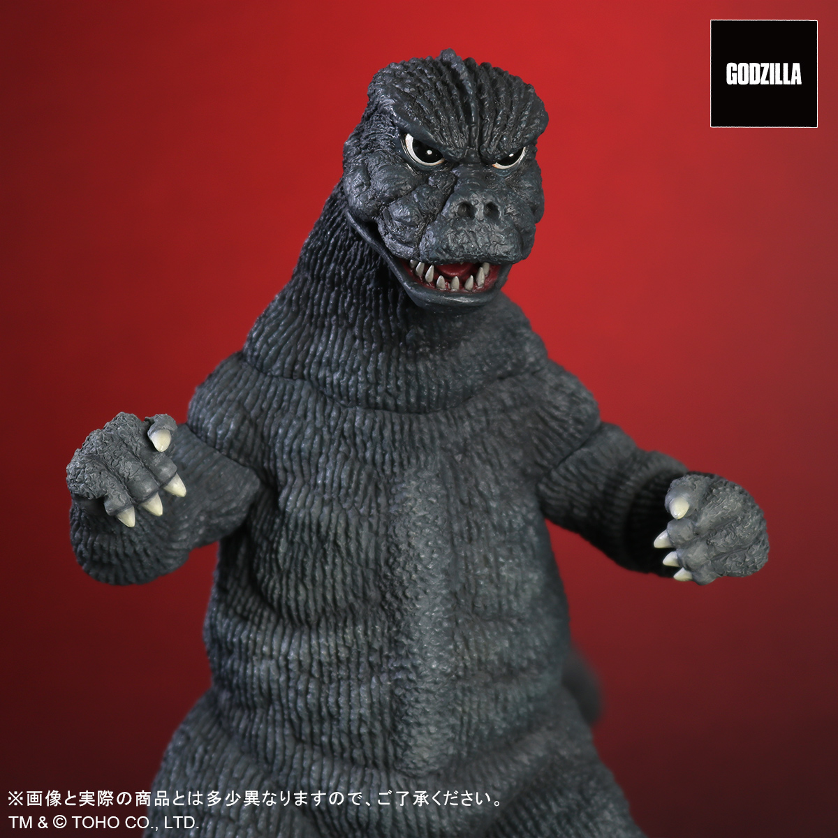 ＼　新商品情報　／ 

『ゴジラ対メカゴジラ』に登場の「ゴジラ（1974）」が東宝大怪獣シリーズに登場！

首を少し傾げメカゴジラを上目で睨みつけるような鋭い視線はこのゴジラならでは。
手をギュッと握り力を込めた独特な指の曲がり方もポイントです。

東宝大怪獣シリーズ ゴジラ（1974）一般版