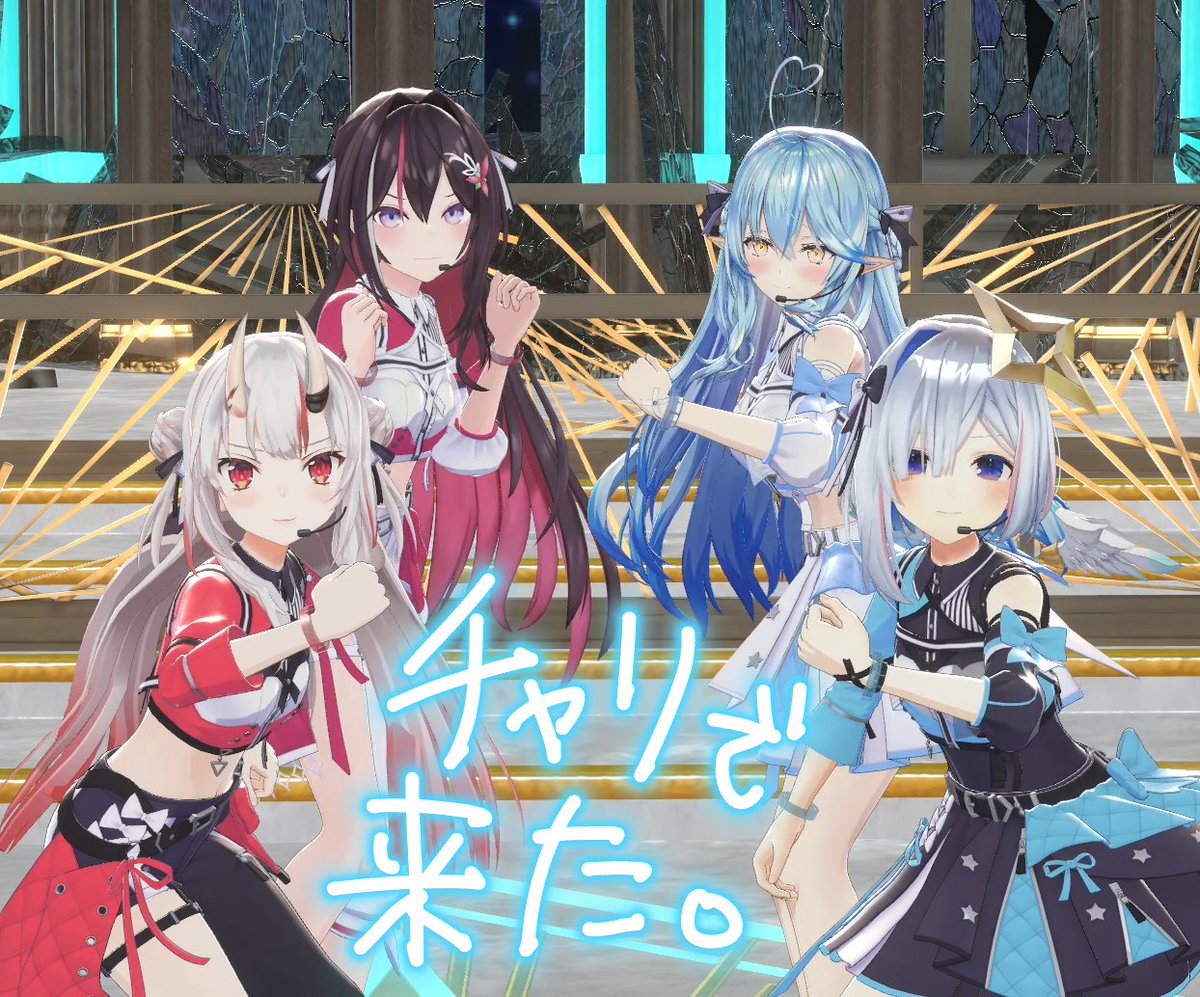 シオン様/白青FD3S 🌽 🌸☄️ 🎣 🌂 (@rose_devil_ysd) / X シオン様/白青FD3S 🌽 🌸☄️ 🎣 🌂 (@rose_devil_ysd) / X