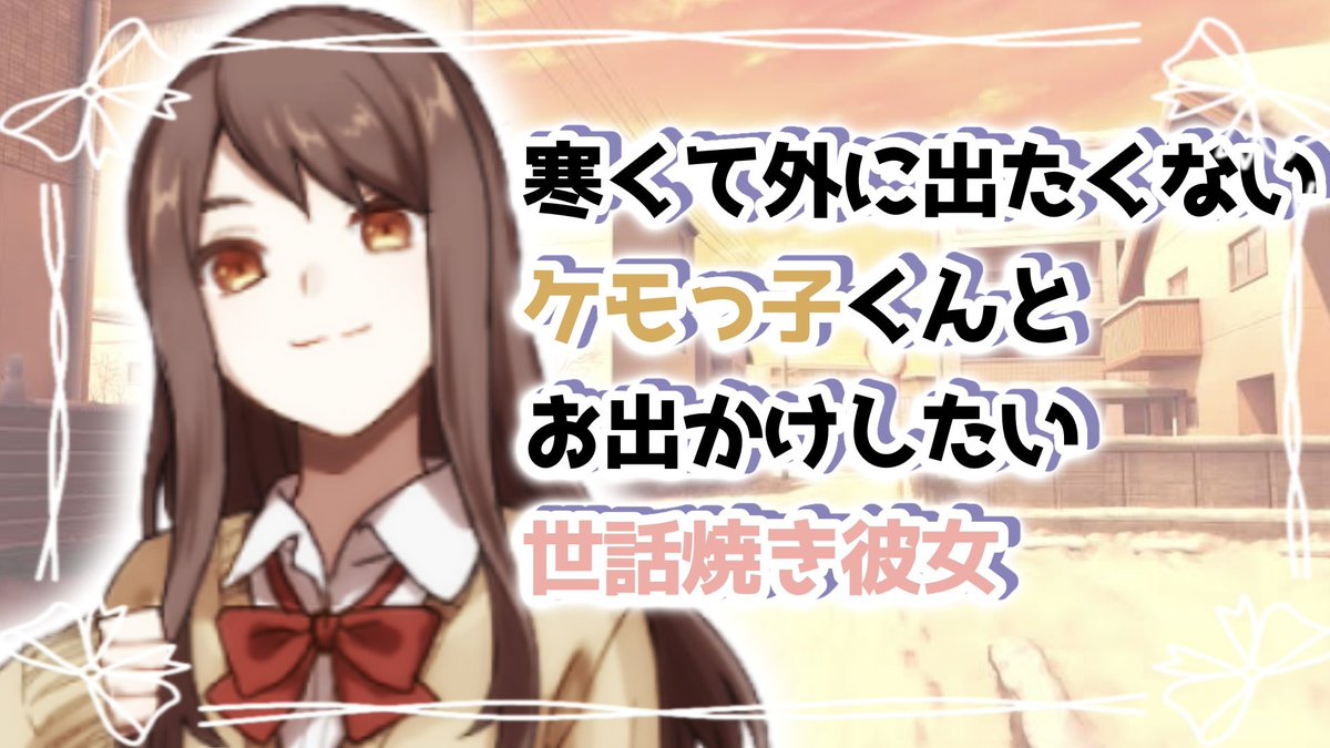 なないろVプロダクション【公式】 (@nanav_pro) / Posts / X