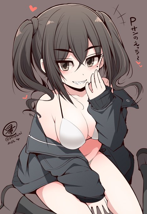 【シンデレラガールズ絵】
砂塚あきらチャン
すまない・・・すまない・・・
こういう恰好好きなんだ・・・! 