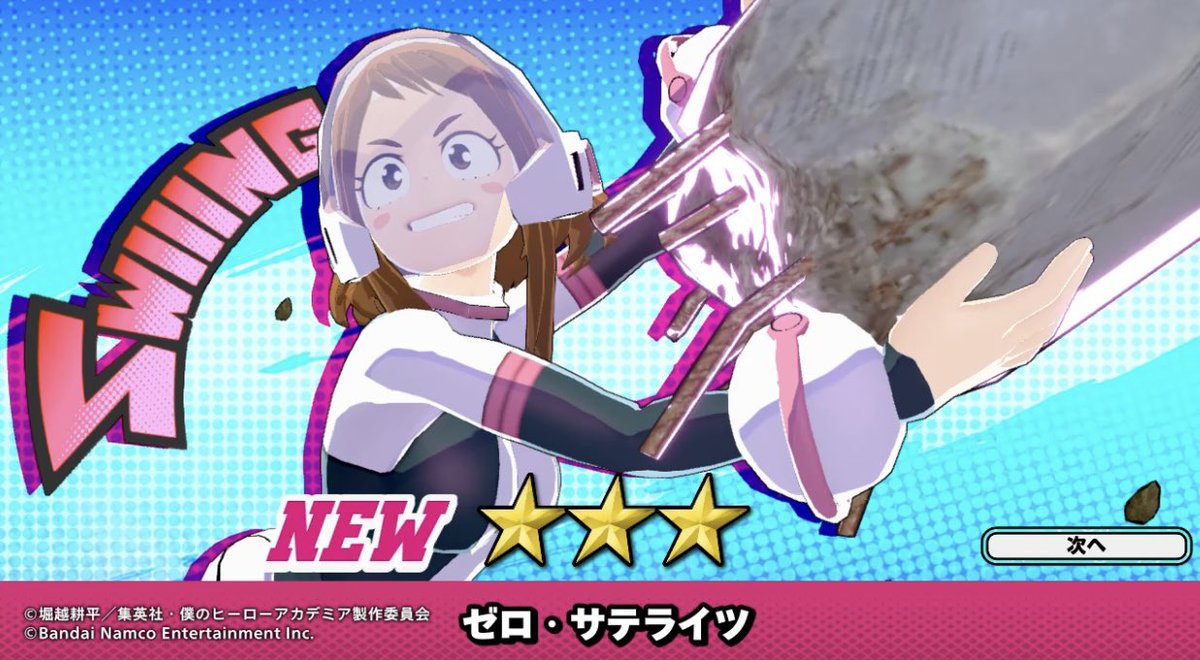 みみみぃ(*ˊωˋ*) (@mmmi_ur) / X